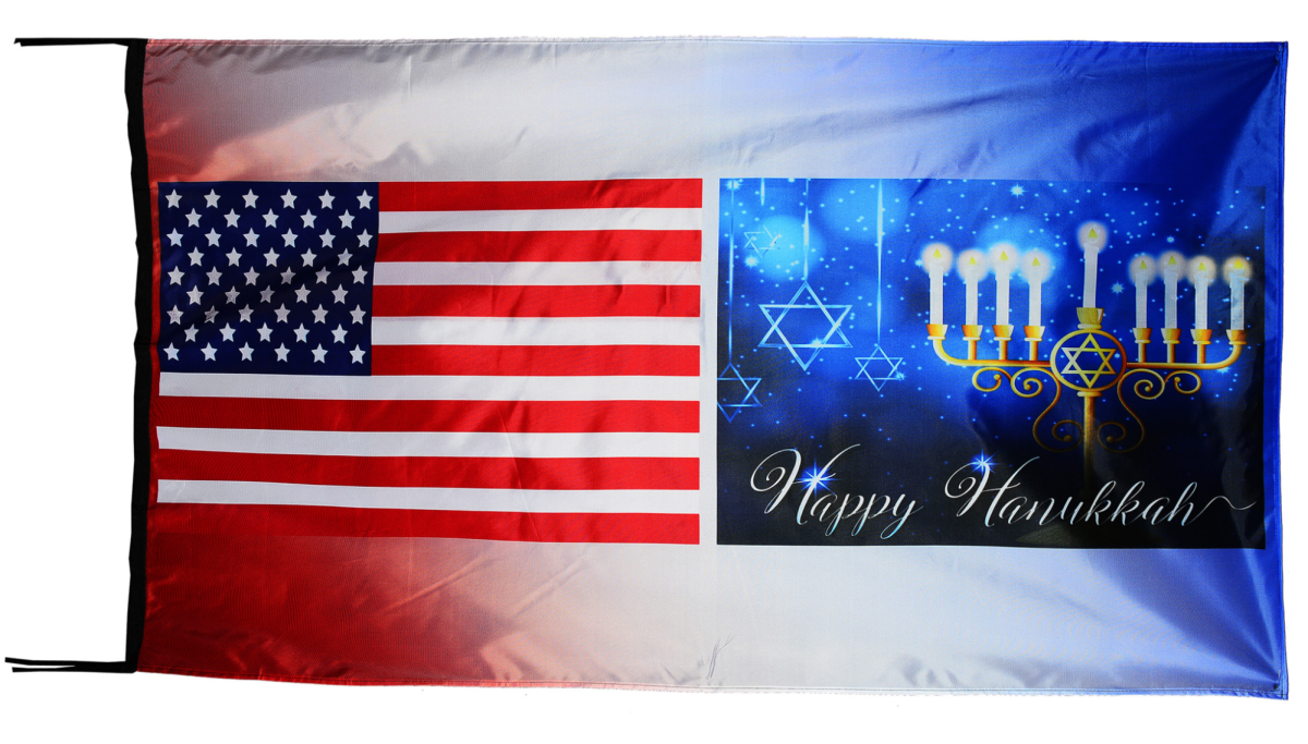 Hanukkah: Israel VS America